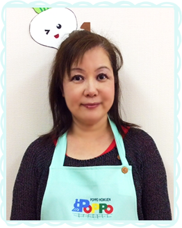 代表取締役 高橋美佐子
