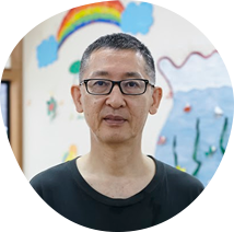園長 高谷功